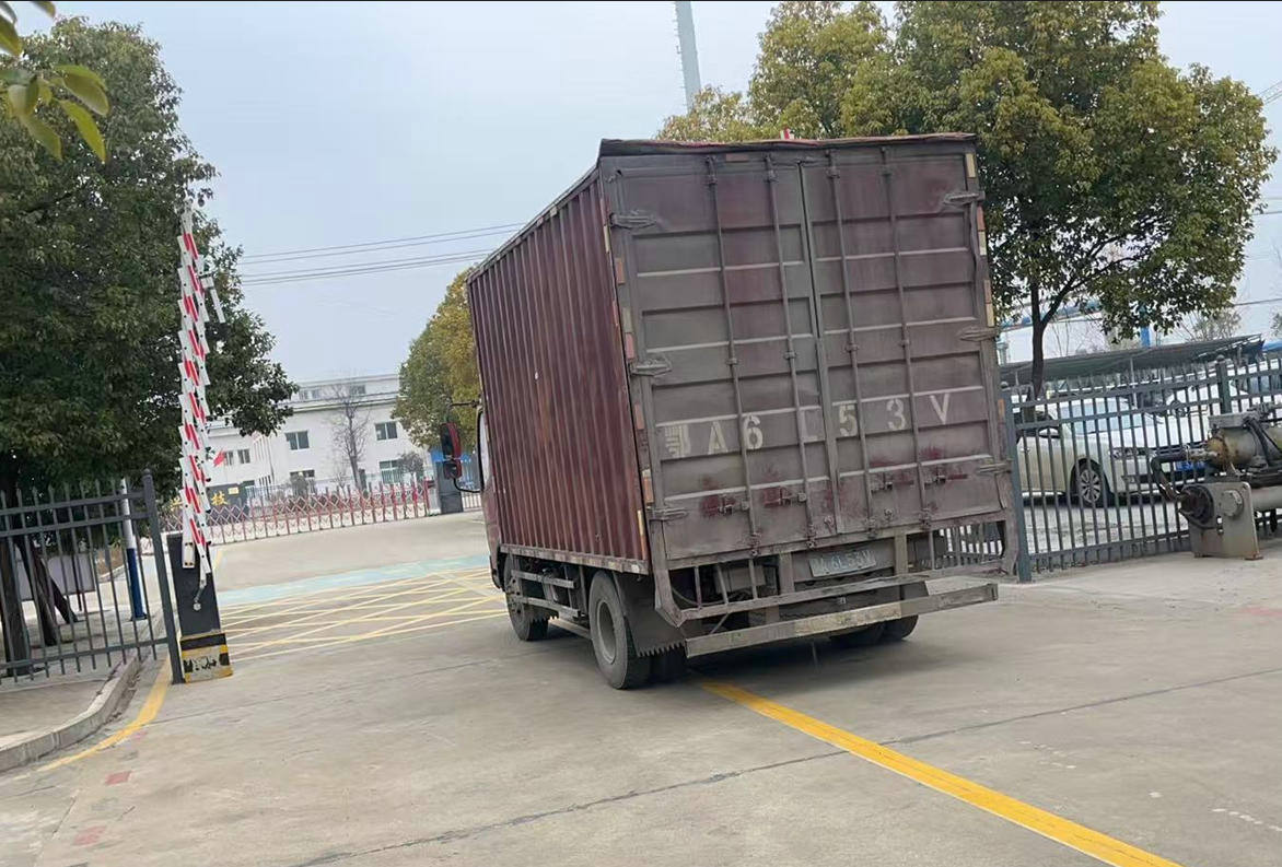 Order Ex-factory
