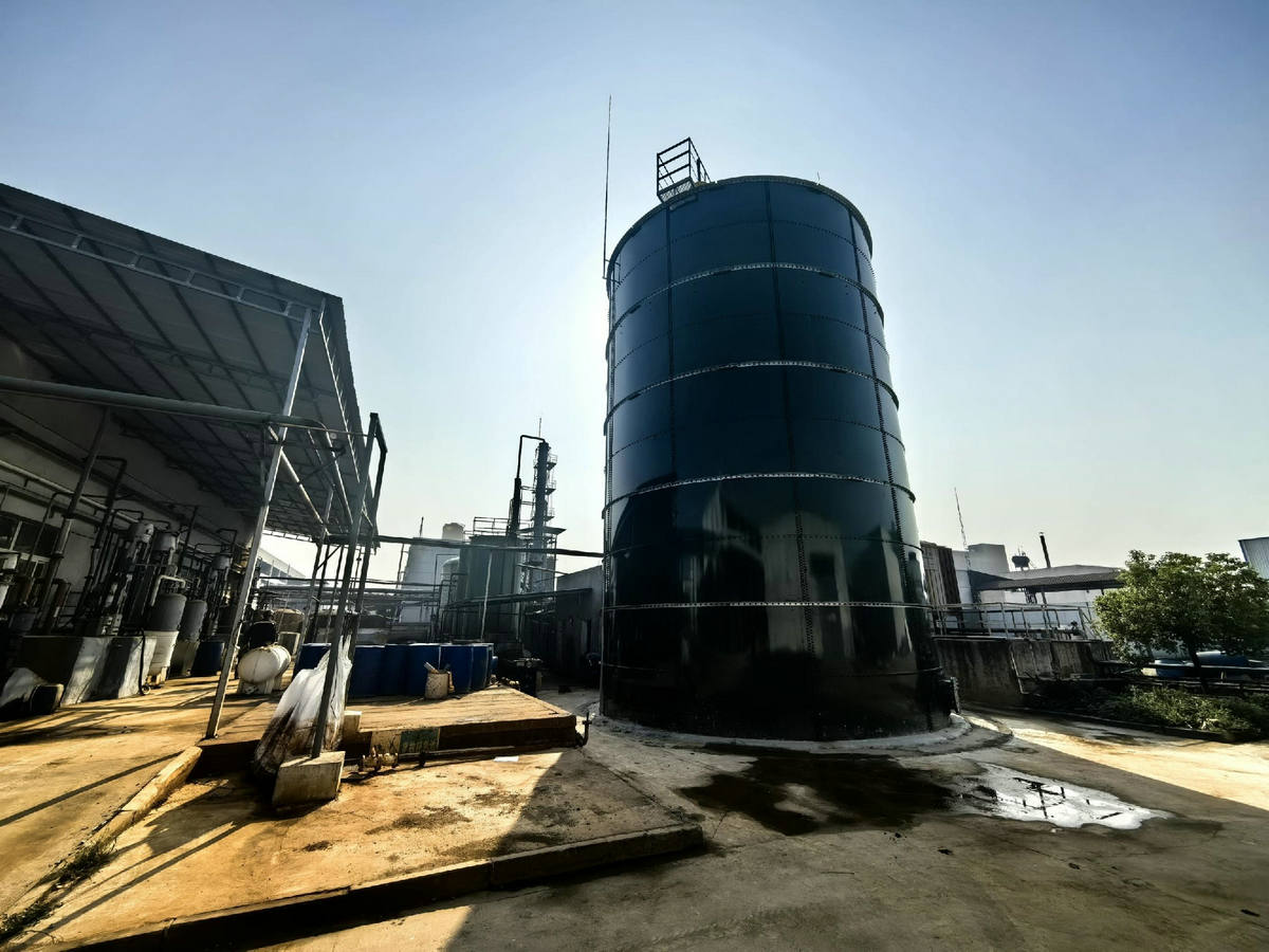 sewage treatment plant